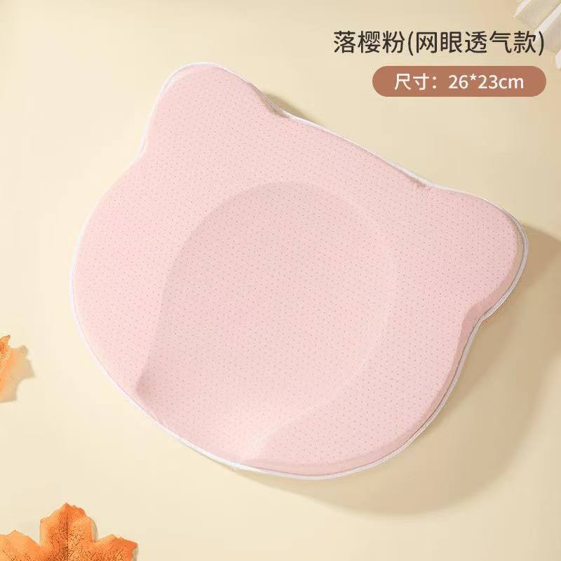Round Nylon Baby Head Shaping Silicone Pillow for Infants 6+