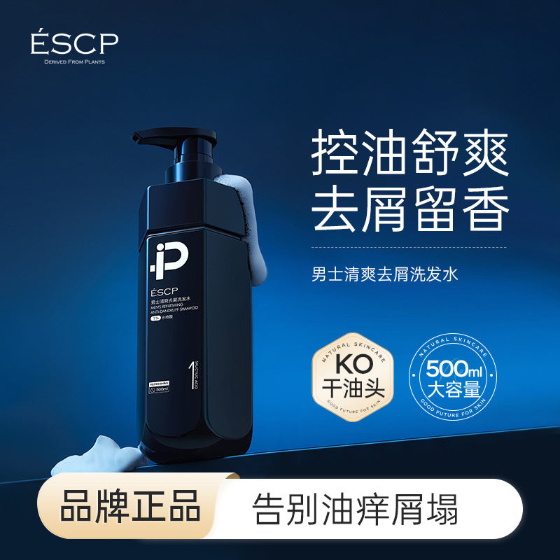 Escp Men's Refreshing Anti-Dandruff Shampoo, 500ml