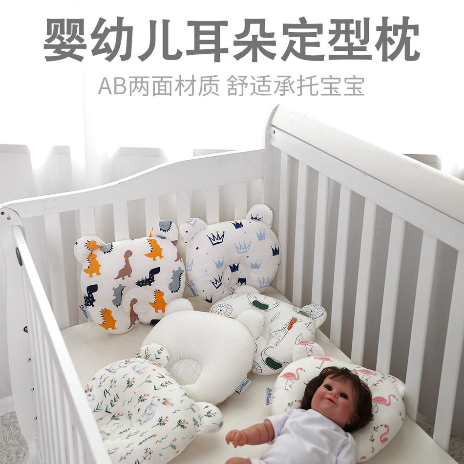 Polyester-Cotton Cartoon Baby Head Shaping Pillow with Ears