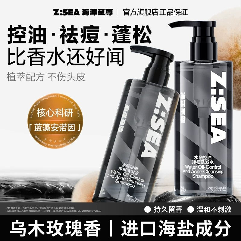 Ocean Supreme Water Cool Acne Cleansing Shampoo