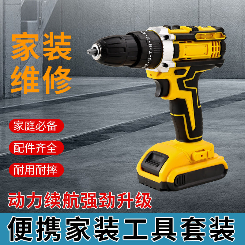 Cordless Impact Drill and Electric Screwdriver Kit