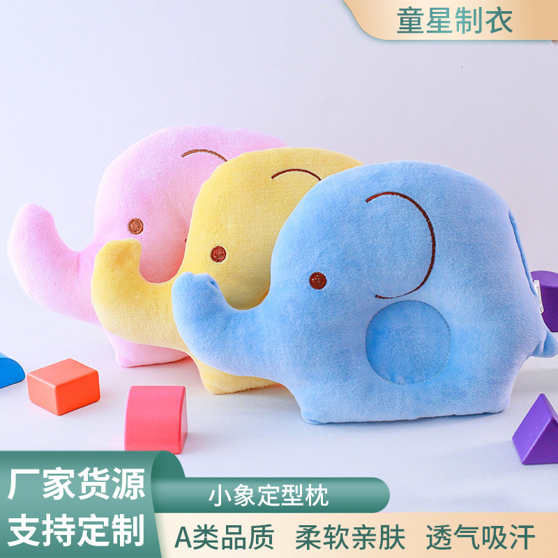Round Velvet Elephant Baby Head Shaping Pillow for Infants