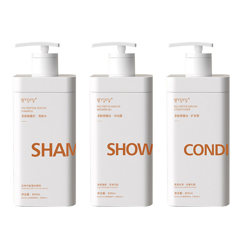 Polypeptide Keratin Hydrating Family Bath Care Set