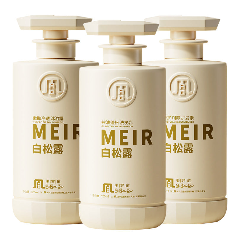 Beauty Road White Truffle Shampoo and Body Care Set