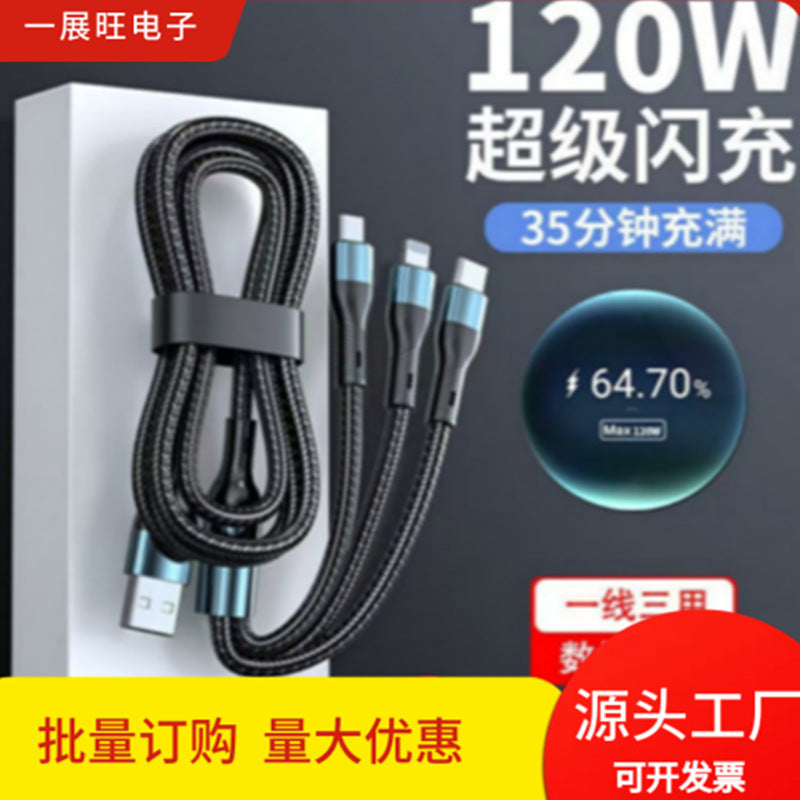 120W 3-in-1 Fast Charging Cable for Multiple Devices