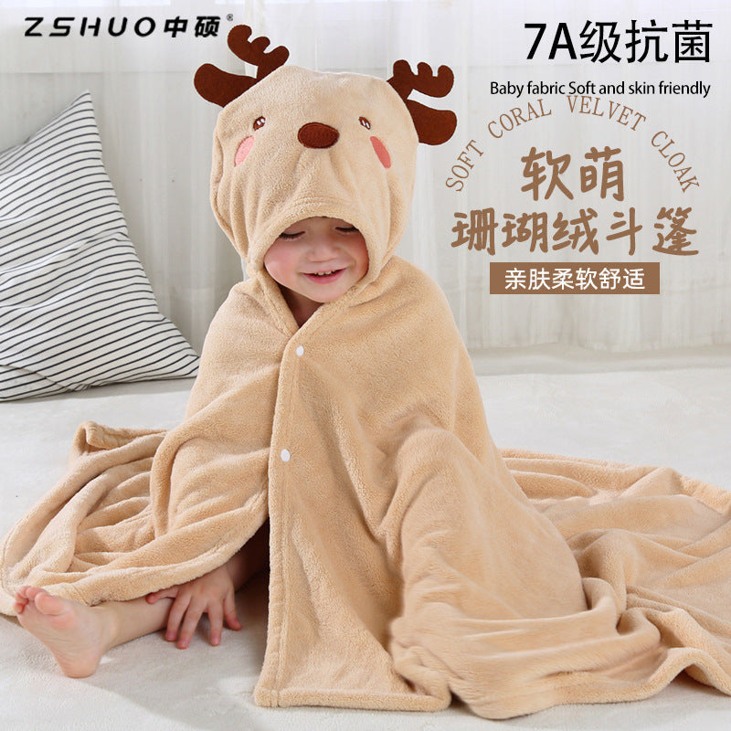 Thickened Coral Fleece Hooded Children's Bath Towel Cape for