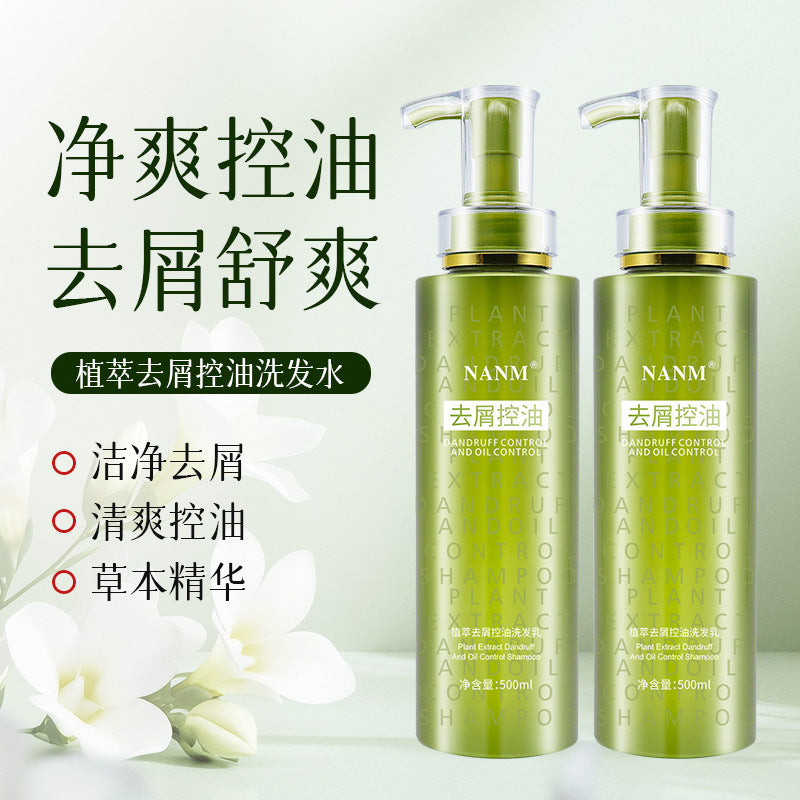 Nanmei Plant Extract Anti-Dandruff Three-Piece Set