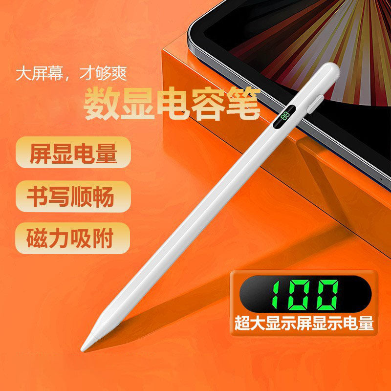 Universal Capacitive Stylus Pen for iPad Huawei Xiaomi Vivo