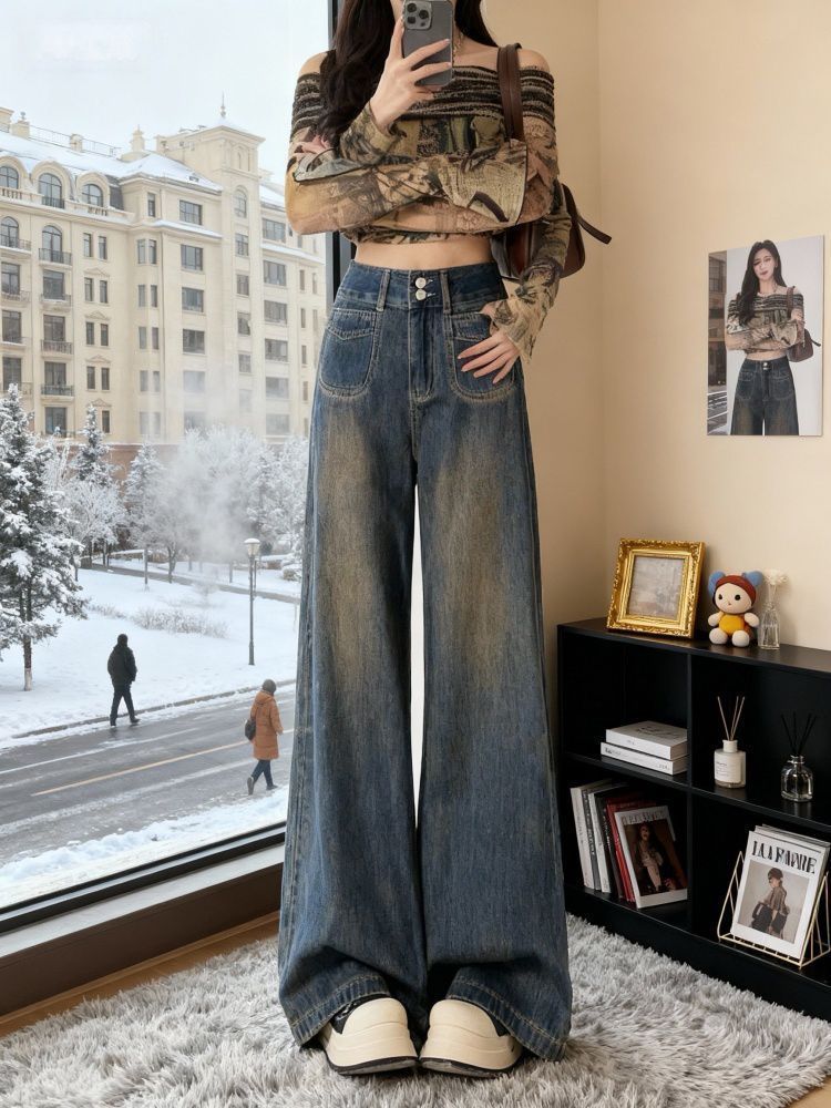 Women's High-Waist Wide-Leg Straight Denim Jeans