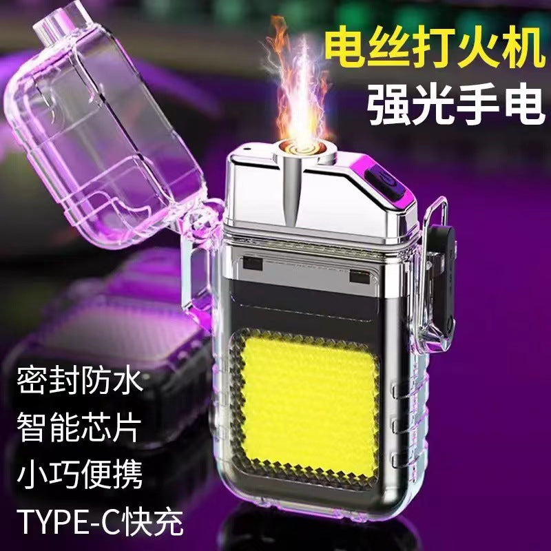 Multifunctional Arc Lighter with Flashlight, Keychain