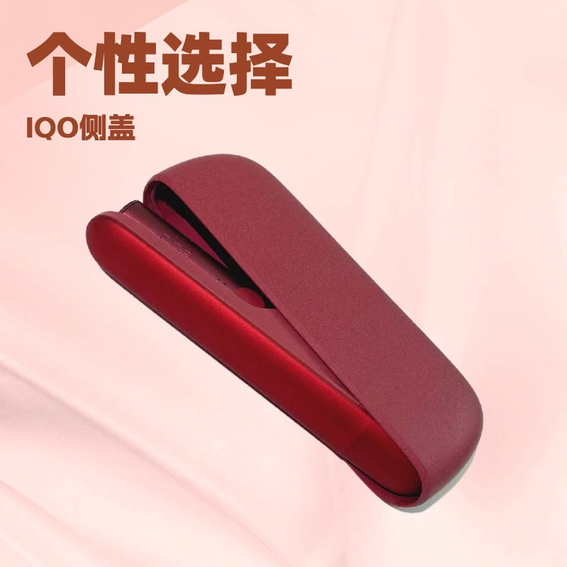 IQOS-Compatible Side-Opening Protective Case, Universal