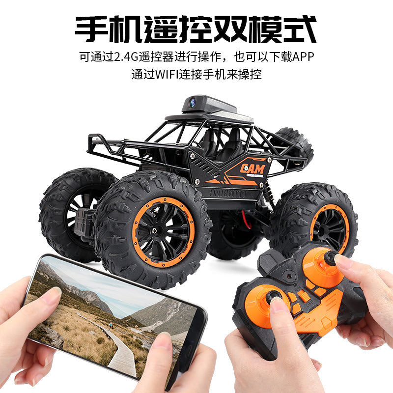 Alloy RC Off-Road Climbing Car with HD WiFi Camera