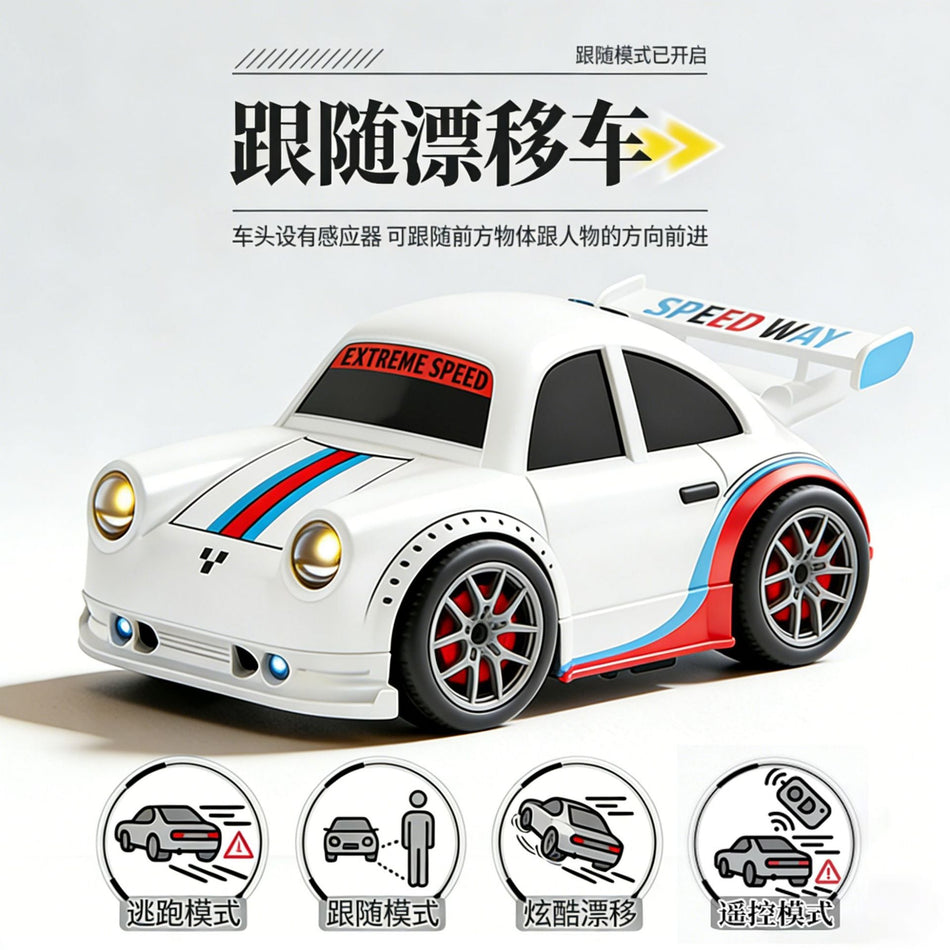 Smart Sensor Drift RC Car with Follow Mode and Remote Control