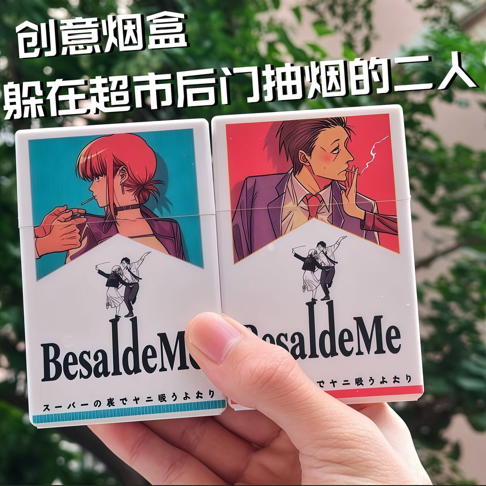 Anime-Themed Flip-Top ABS Cigarette Case, Anti-Fall Design