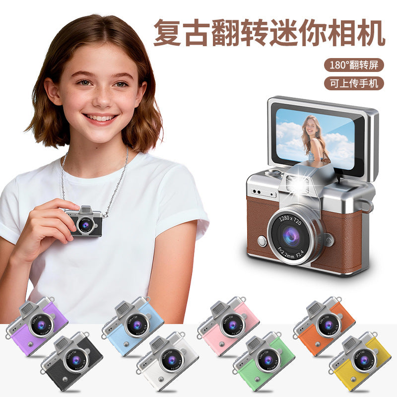 Mini Digital Camera with Flip Screen for Students & Travel