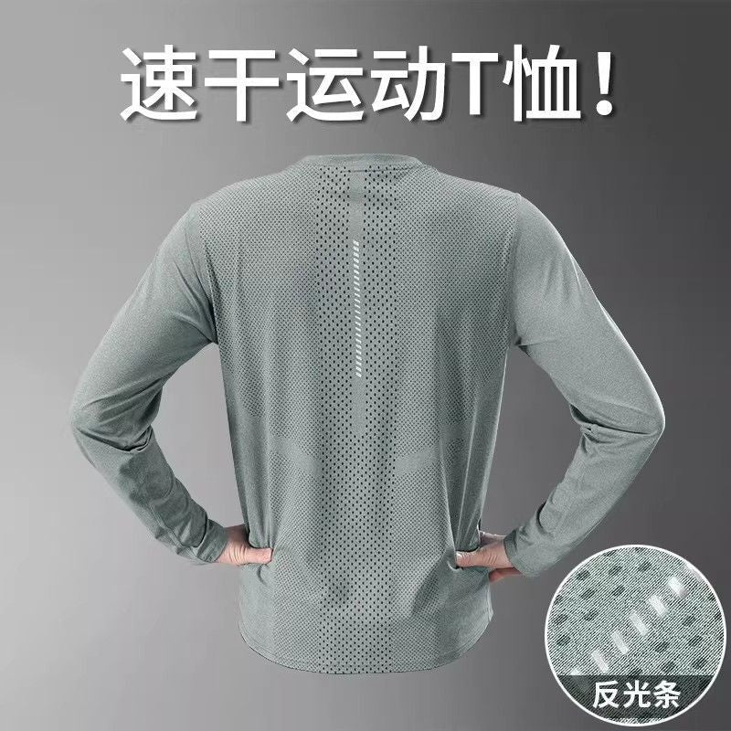 Men's Long-Sleeve Quick-Dry Sports T-Shirt for Outdoor Training