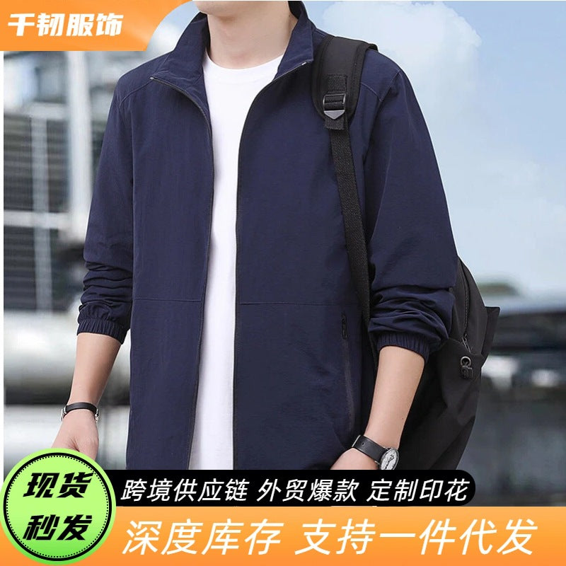 Men's Lightweight Single-Layer Windbreaker Jacket for Spring