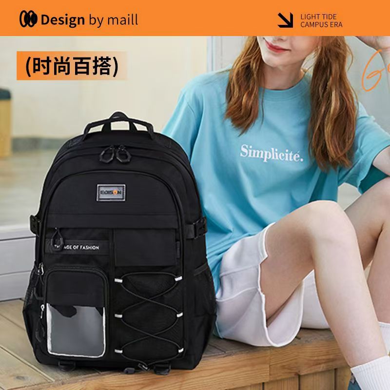 Large Capacity Nylon School Backpack for Students