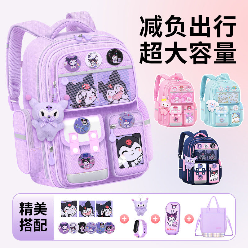 Kids Large Capacity School Backpack with Ergonomic Support