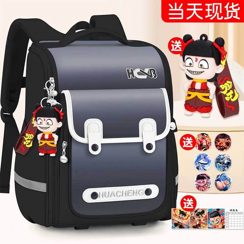 Kids Waterproof School Backpack Large Capacity Spine Support Bag