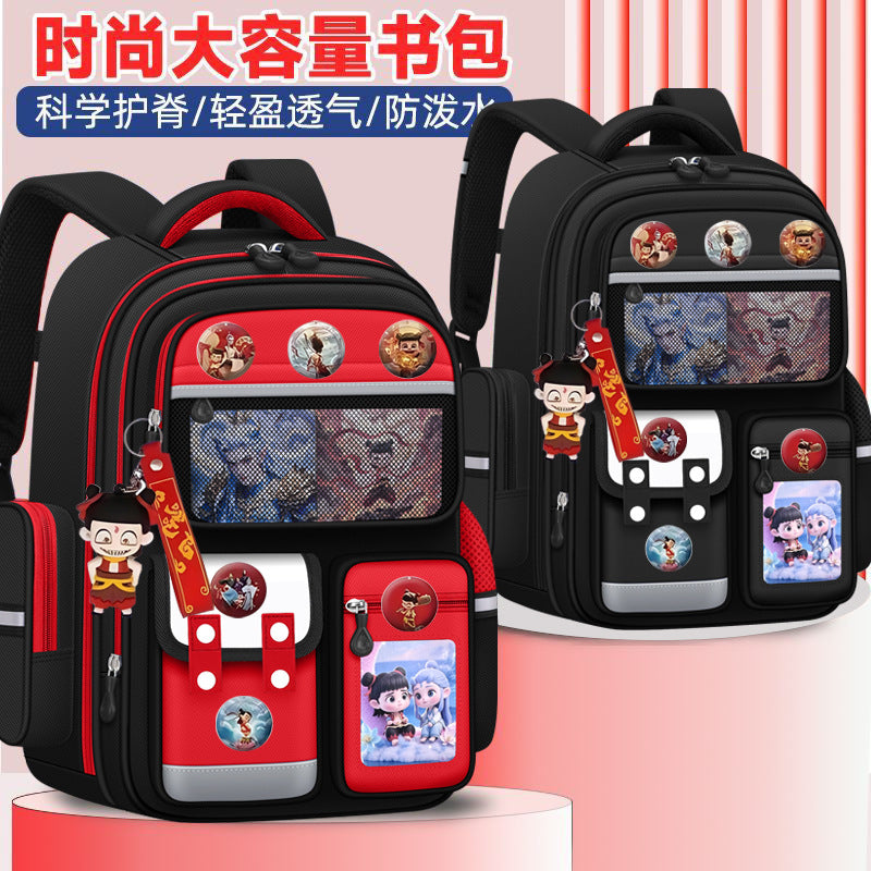 Nezha Kids School Backpack Lightweight Spine Support Book Bag