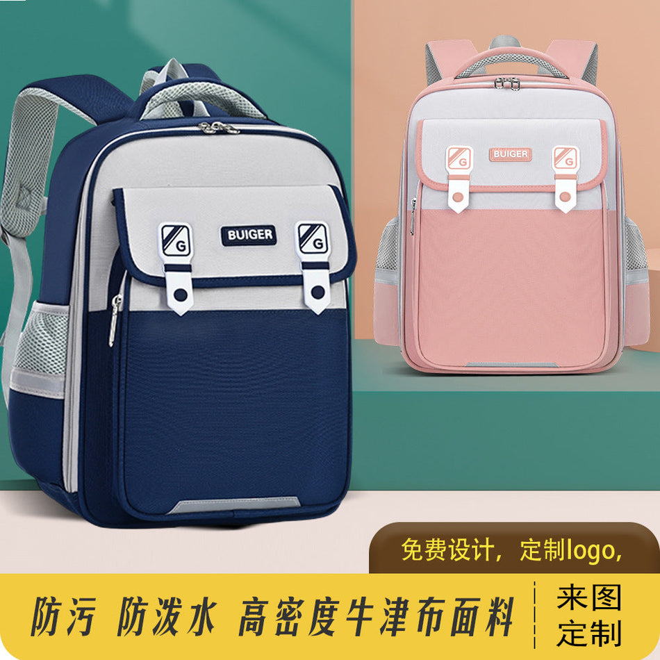 Kids Lightweight School Backpack Custom Print Large Capacity Bag