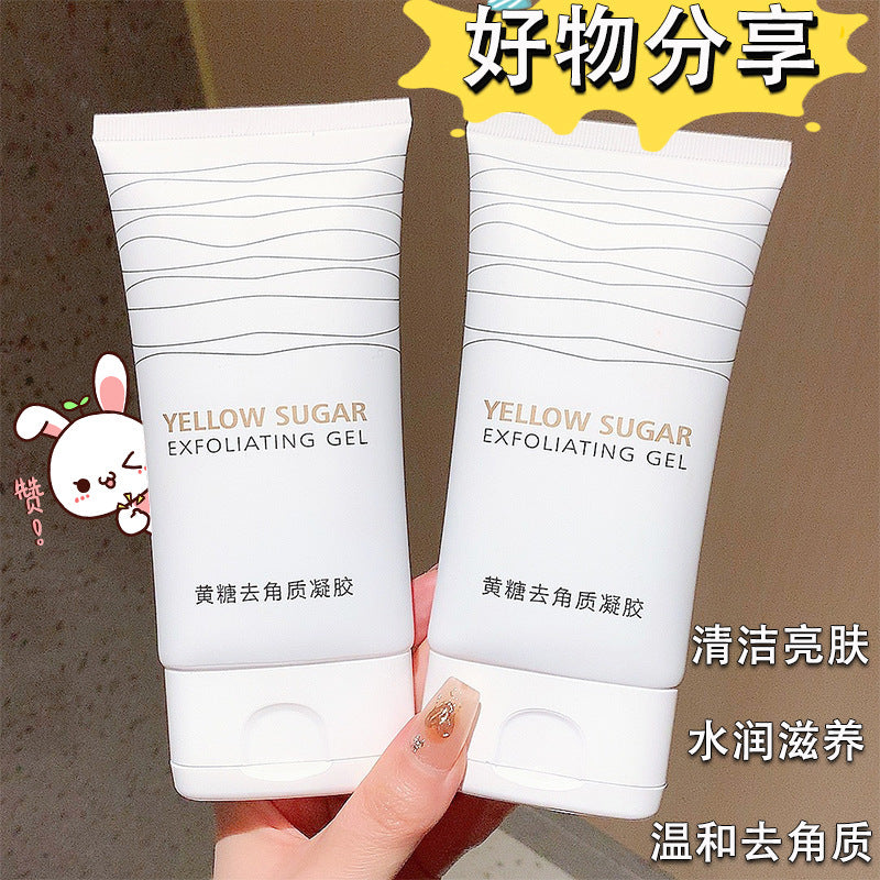Qise Brown Sugar Exfoliating Gel 150ml for Face & Body