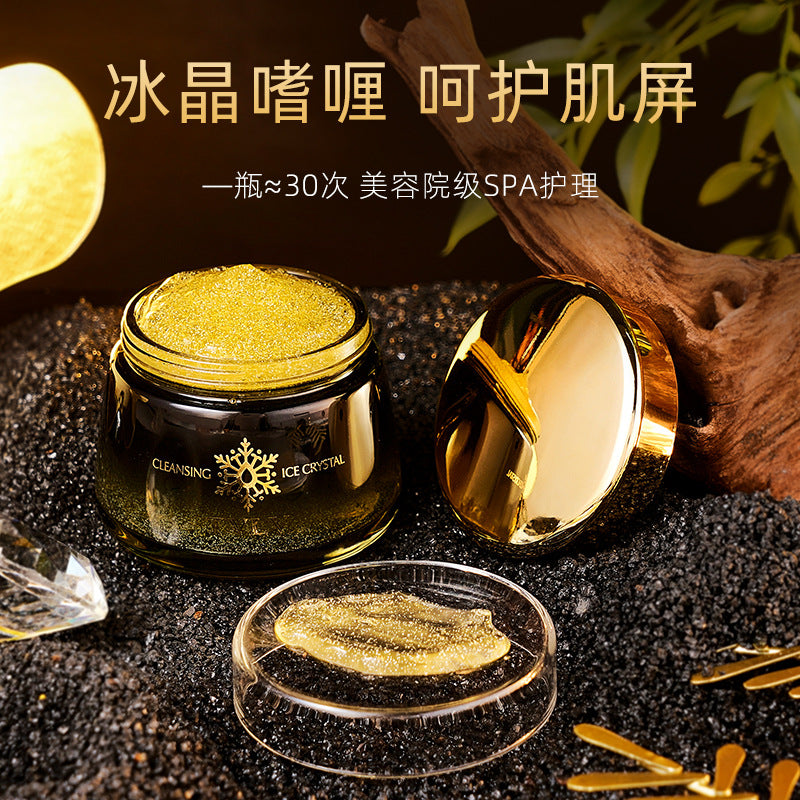 Sea Grape Amino Acid Cleansing Ice Crystal Gel 120g