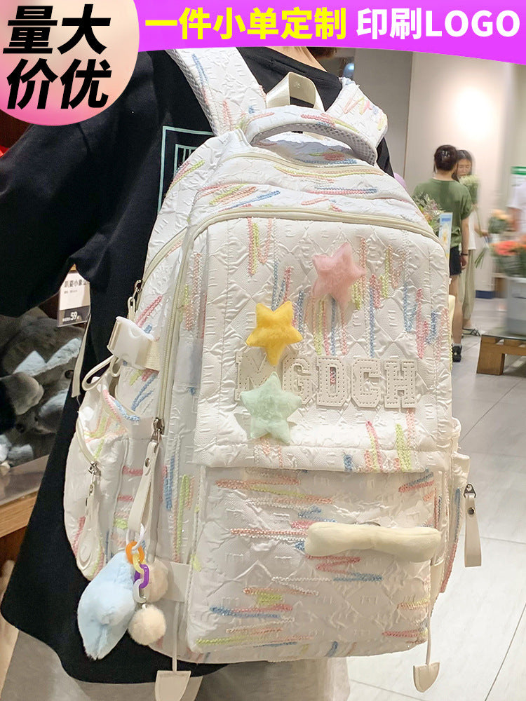 Large Capacity Student Backpack Cute Letter School Travel Bag