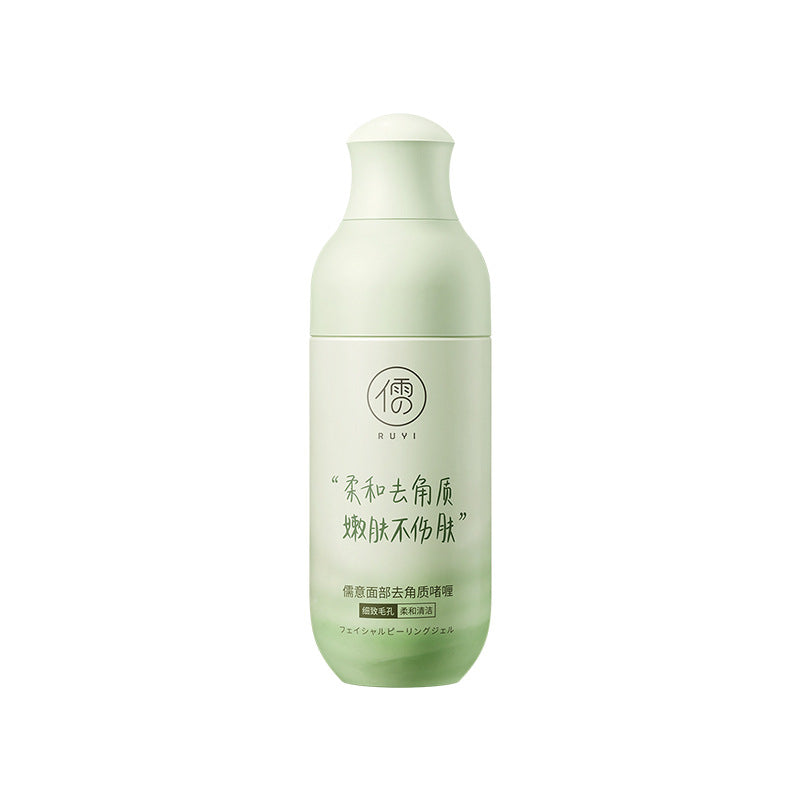 Confucian Facial Exfoliating Gel 150g Deep Cleansing Formula