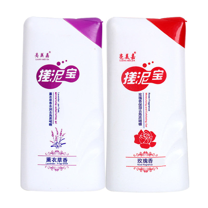 Liangmeijia Moisturizing Exfoliating Scrub Gel 500ml Rose & Milk