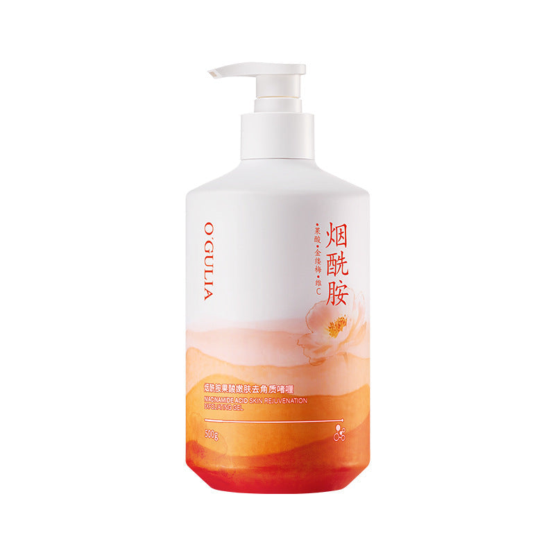 Aguliya Niacinamide & Fruit Acid Exfoliating Gel 500g