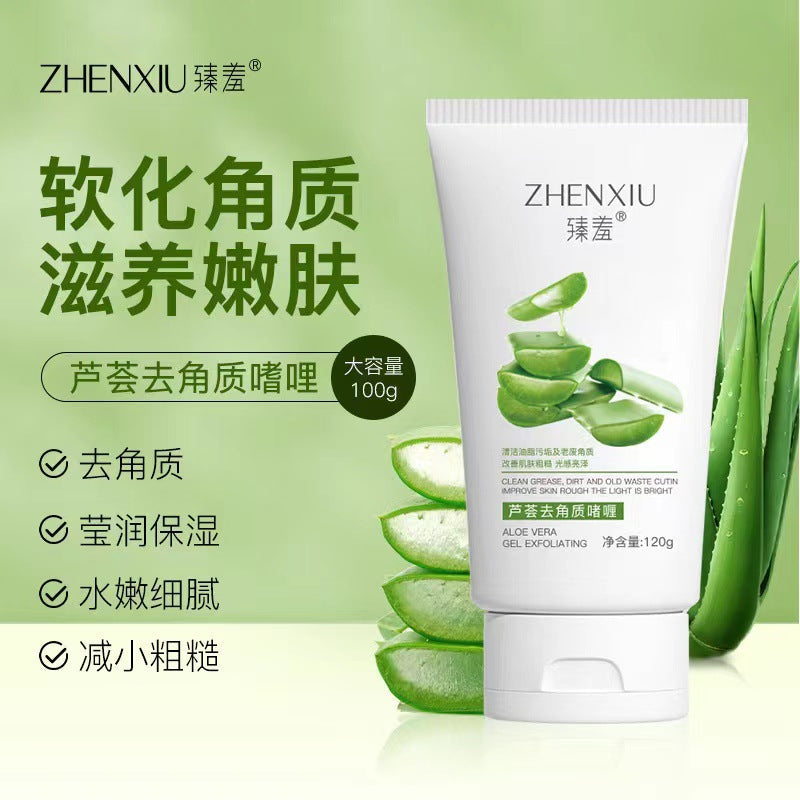 Zhenyan Aloe Vera Exfoliating Gel 120g Deep Cleansing Facial