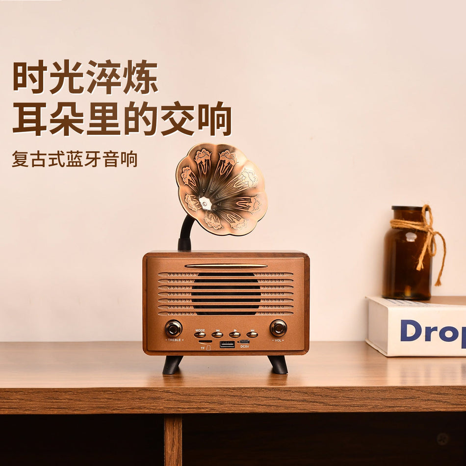 G3000 Retro Wooden Bluetooth Speaker with USB & Card Playback