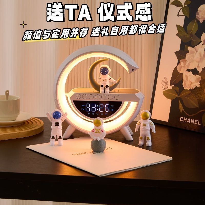Multifunction Bluetooth Speaker Lamp with Alarm Clock & Charger