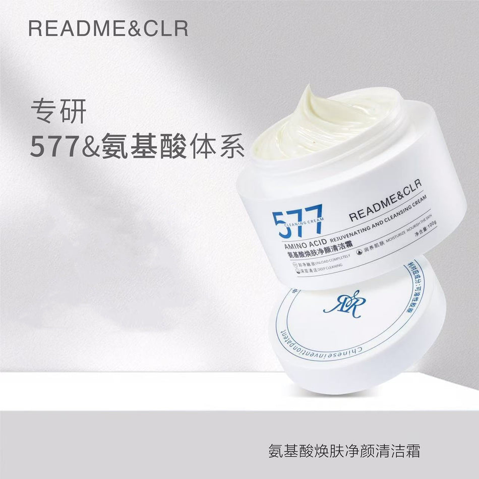 Ruili 577 Amino Acid Cleansing Cream 100g Makeup Remover