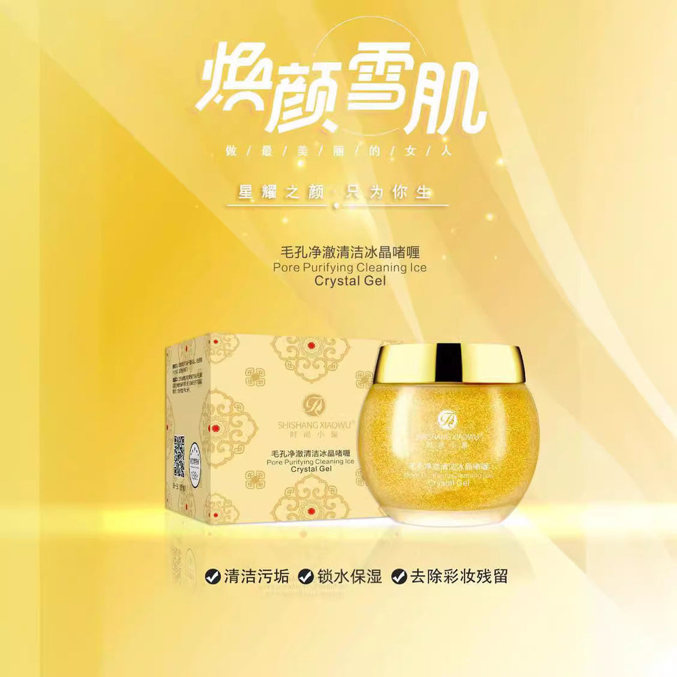 Fashion House Pore Purifying Cleansing Ice Crystal Gel 120ml