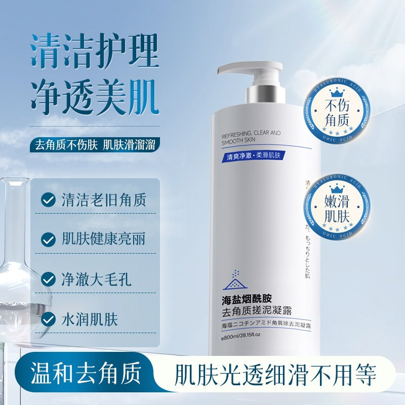 Sea Salt Niacinamide Exfoliating Mud Gel 800ml Body Scrub