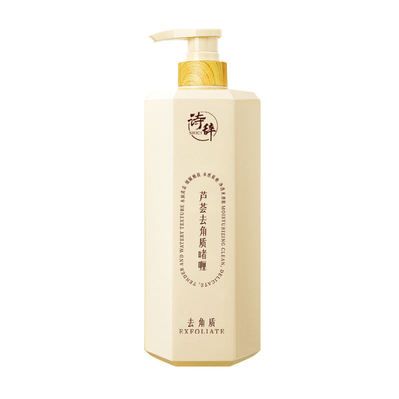 Shici Aloe Vera Exfoliating Gel 300g Moisturizing Facial Scrub