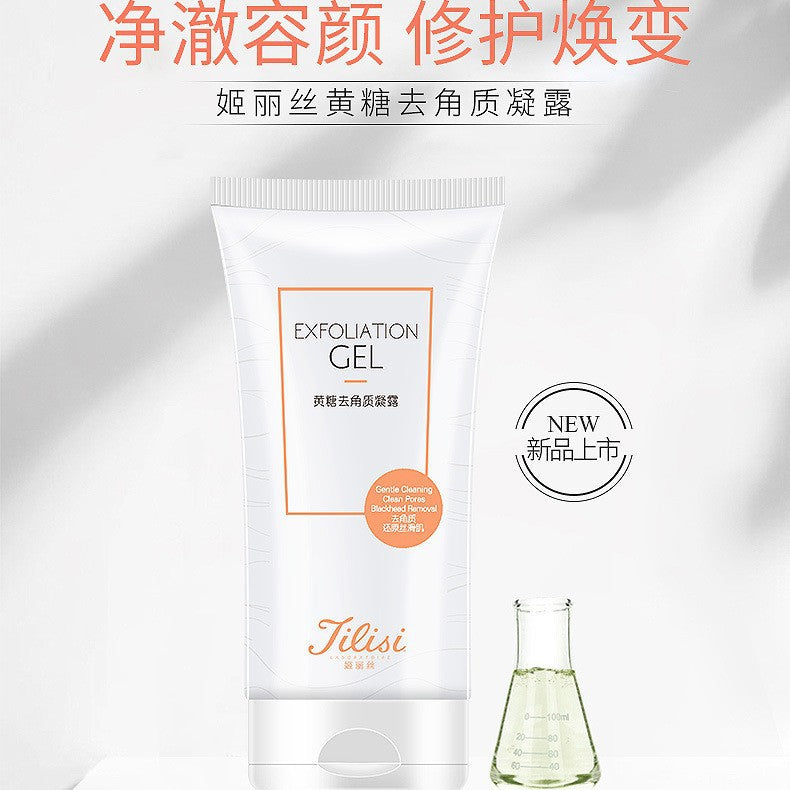Giris Brown Sugar Exfoliating Gel 150ml Face & Body Scrub