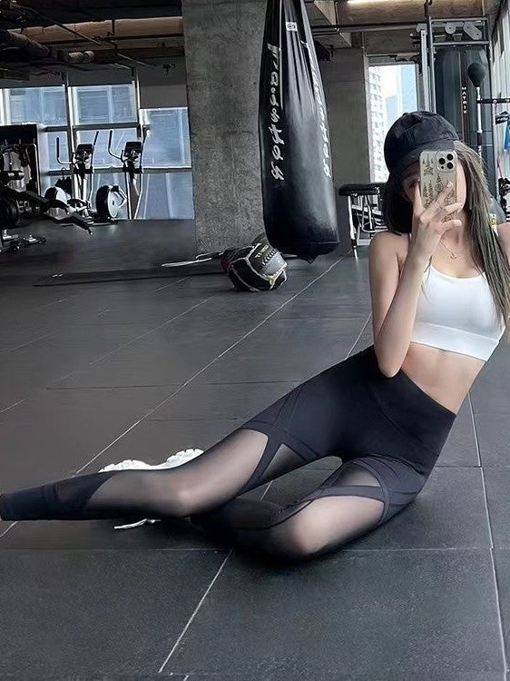 Women's High-Waisted Mesh Yoga Pants with Quick-Dry Support