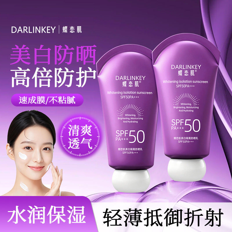 Han Jilian SPF50 PA+++ Whitening Isolation Sunscreen Lotion 60g