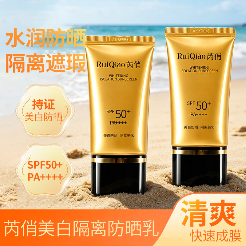 Ruiqiao SPF50 PA++++ Whitening Isolation Sunscreen 40g