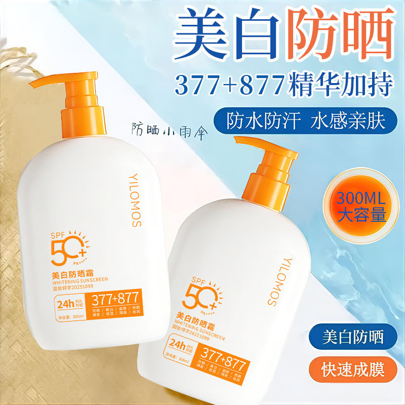 Yiloman 377 SPF50 PA++++ Whitening Sunscreen 300ml
