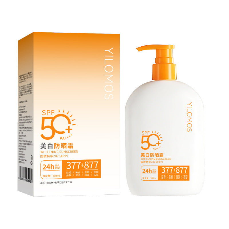 Yiloman 377 SPF50 PA++++ Whitening Sunscreen 300ml