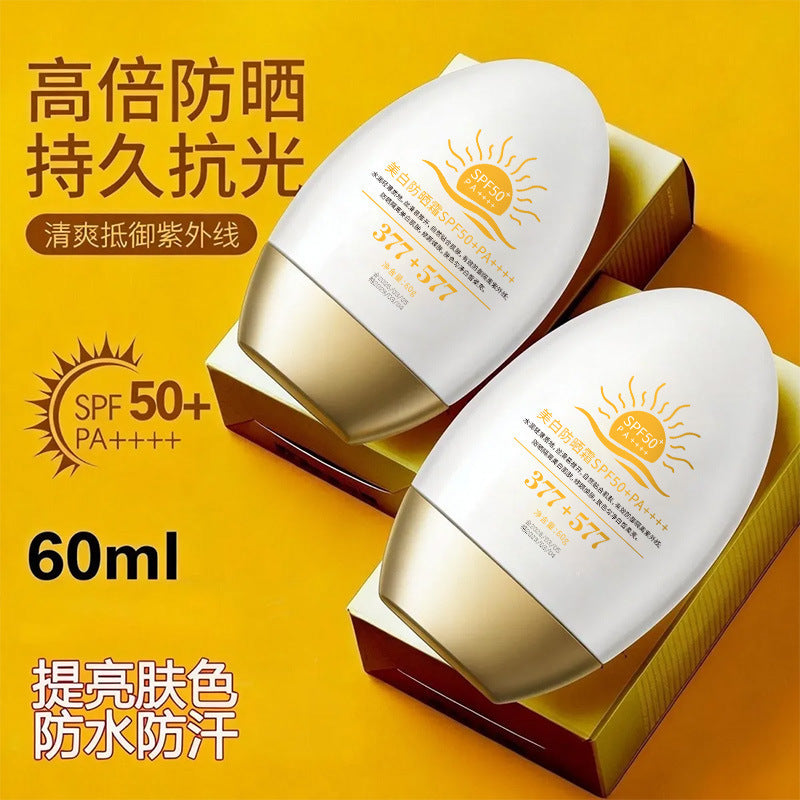 Iroman 377 SPF50 PA++++ Sunscreen Lotion 60g Face & Body