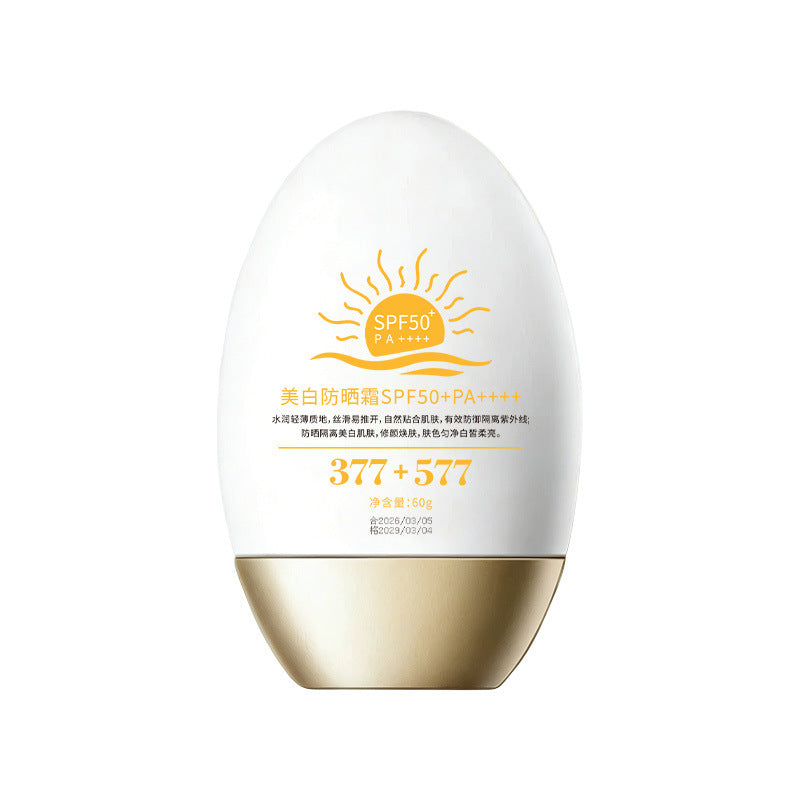 Iroman 377 SPF50 PA++++ Sunscreen Lotion 60g Face & Body
