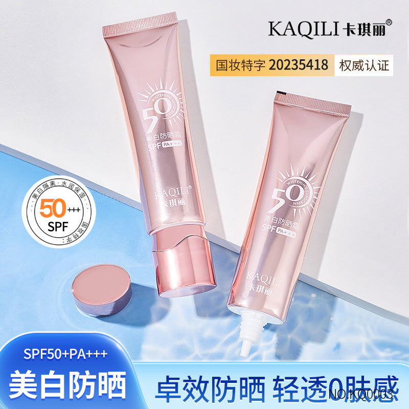 Kaqili SPF50 PA+++ Sunscreen Lotion 30g Face & Body