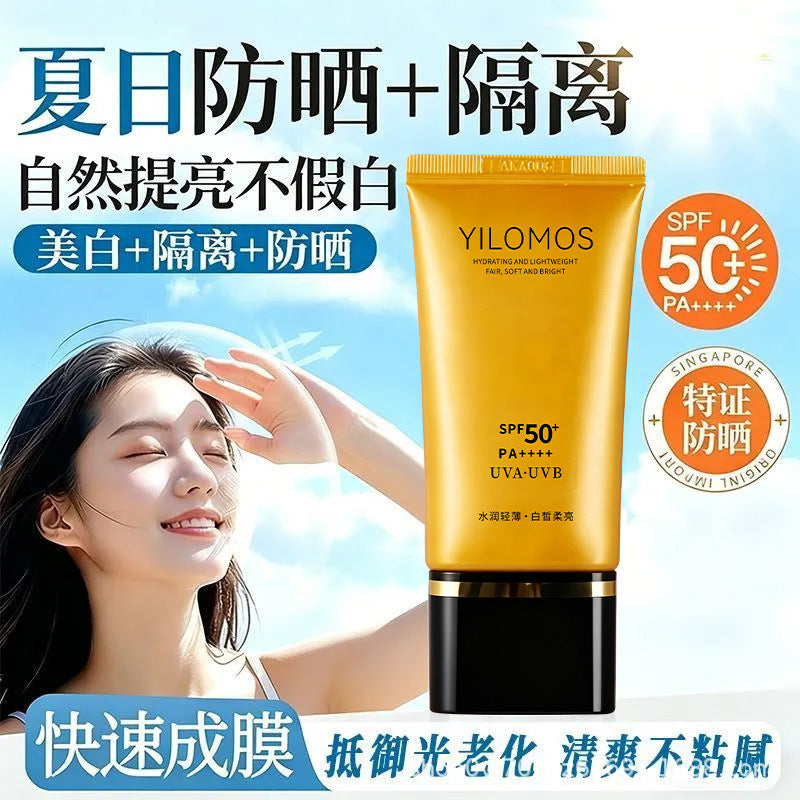 Yilomos SPF50 PA++++ Sunscreen Lotion 40ml Face & Body