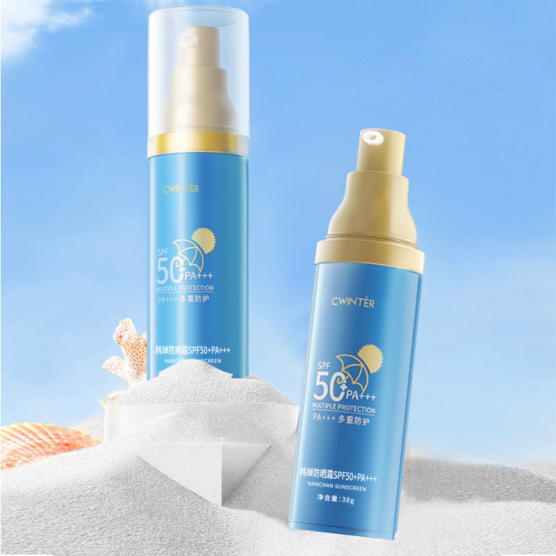Han Chan SPF50 PA+++ Sunscreen Lotion 38g